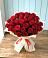 Букет 29 Красных роз в Посёлок совхоза Красковский