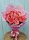 Букет 15 Розовых роз Равель в Посёлок совхоза Красковский