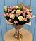 Букет цветов из: Розы в Посёлок совхоза Красковский